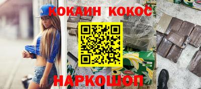 индика Владимир