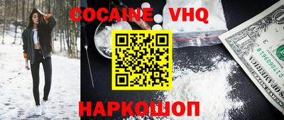 индика Владимир