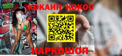 меф VHQ Владикавказ