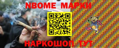 меф VHQ Владикавказ