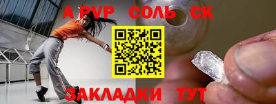 индика Владимир
