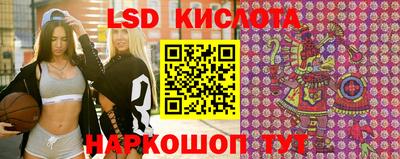 меф VHQ Владикавказ