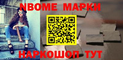 меф VHQ Владикавказ