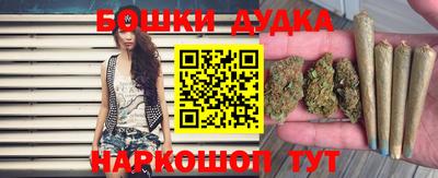 меф VHQ Владикавказ