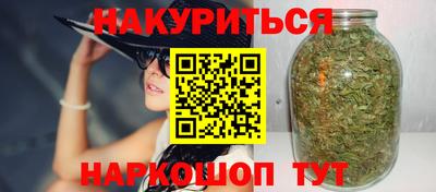 меф VHQ Владикавказ