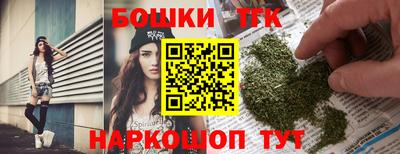 меф VHQ Владикавказ