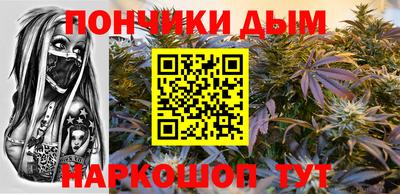 меф VHQ Владикавказ