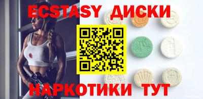бошки Владивосток