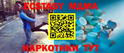 индика Владимир