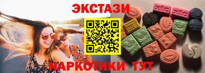 бошки Владивосток