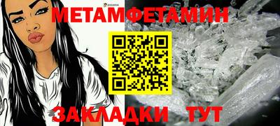 индика Владимир