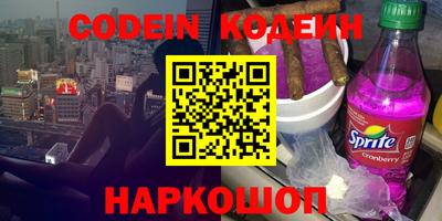индика Владимир
