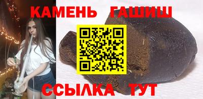 меф VHQ Владикавказ
