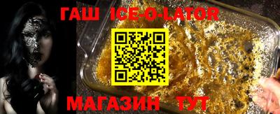 индика Владимир