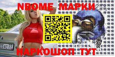 меф VHQ Владикавказ