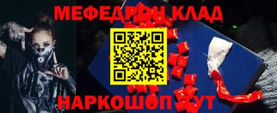 индика Владимир