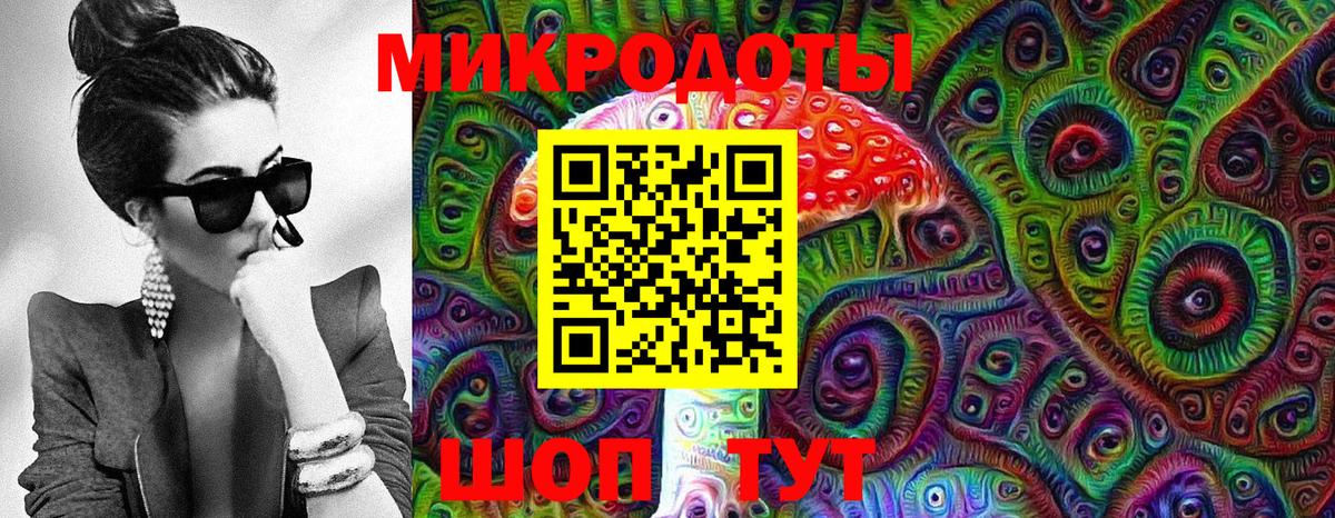 Галлюциногенные грибы Psilocybine cubensis  Галлюциногенные грибы GOLDEN TEACHER  Артёмовский  Вход с VPN 